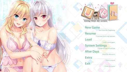 Uchikano - Living With My Lovers screenshot 5