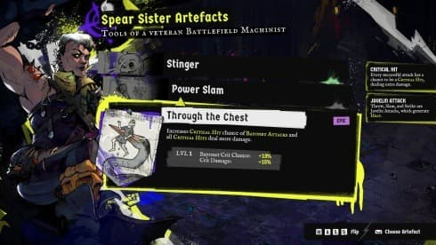 破御者 screenshot 6