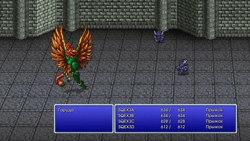 FINAL FANTASY III screenshot 2