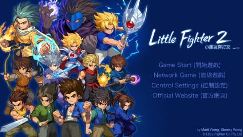 Little Fighter 2 Remastered screenshot 1