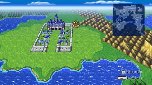 FINAL FANTASY II screenshot 6
