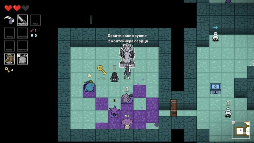 Babel of Ystilia screenshot 1