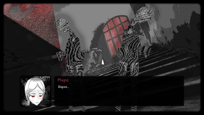 Morse Academy screenshot 4