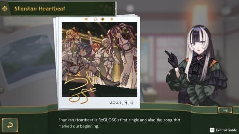 Juufuutei Raden's Guide for Pixel Museum screenshot 6