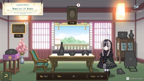Juufuutei Raden's Guide for Pixel Museum screenshot 5