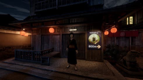 Kyoto Anomaly screenshot 2