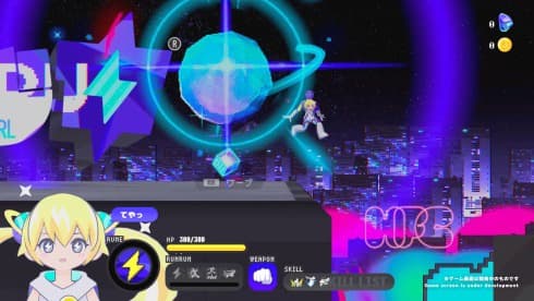 CONERU -DIMENSION GIRL- screenshot 2