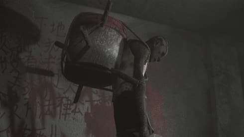 Scarred screenshot 4