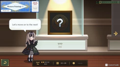 Juufuutei Raden's Guide for Pixel Museum screenshot 1