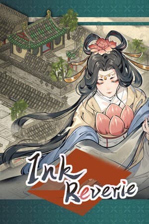 岁久丹青