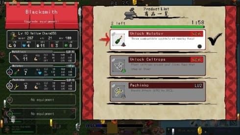 Ikki Unite screenshot 6