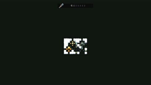 Click and Conquer screenshot 3