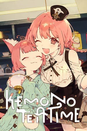 兽娘红茶馆