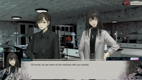 Raining City: Millions Recollections screenshot 5