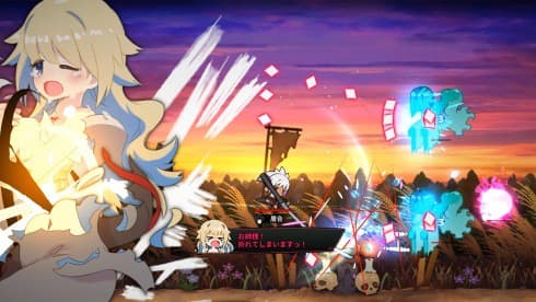 Yuri Sword Saga screenshot 5