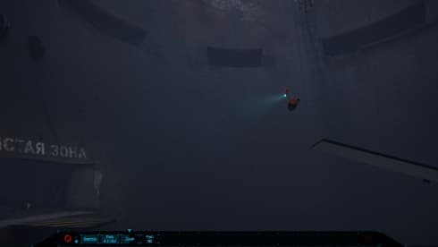NODE: The Last Favor of the Antarii screenshot 1