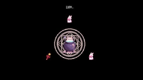 Little Witch Survivors screenshot 5