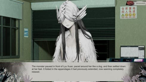 Raining City: Millions Recollections screenshot 3