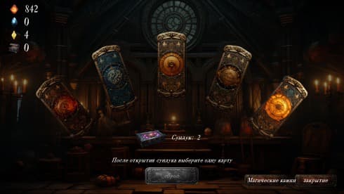 Dark Erosion: Endless Siege screenshot 4
