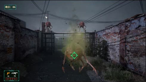 Blood Storm: Alien Purge screenshot 3