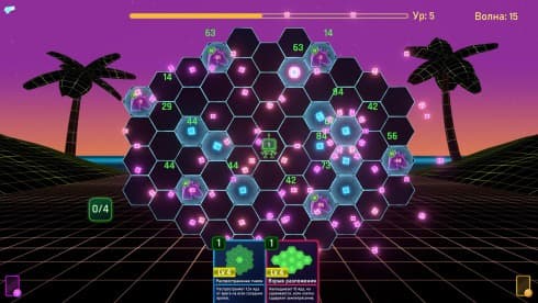 Hex Blast screenshot 2