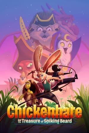 鸡兔英雄与暗黑仓鼠胡须的宝藏